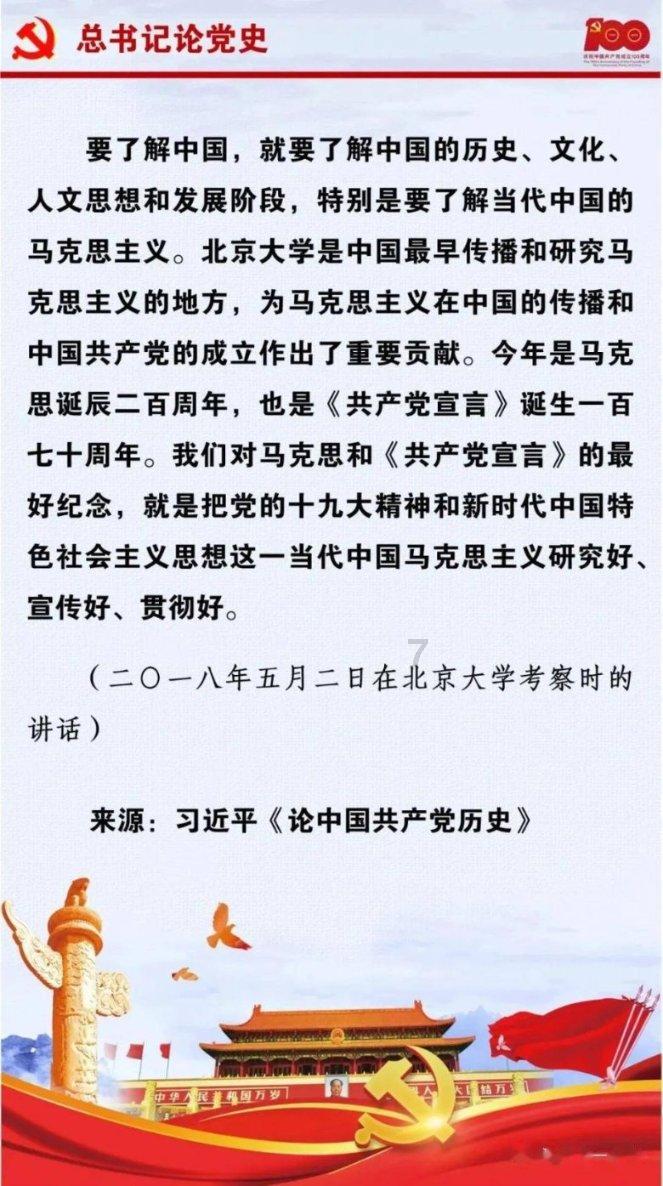 野外遇到熊该怎么逃生?游戏画面